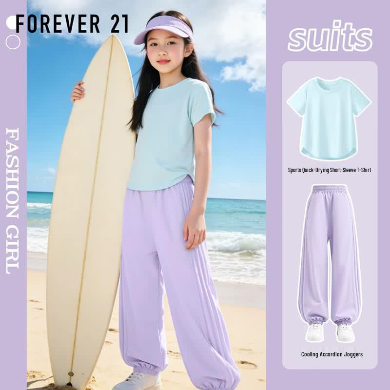 FOREVER21 Girls  2026 Summer Quick-Dry Sportswear Set 150