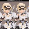 Frame Arms Girl Gourai Kai [White] Ver.2 Height Approx. 135mm Non-scale Plastic Model