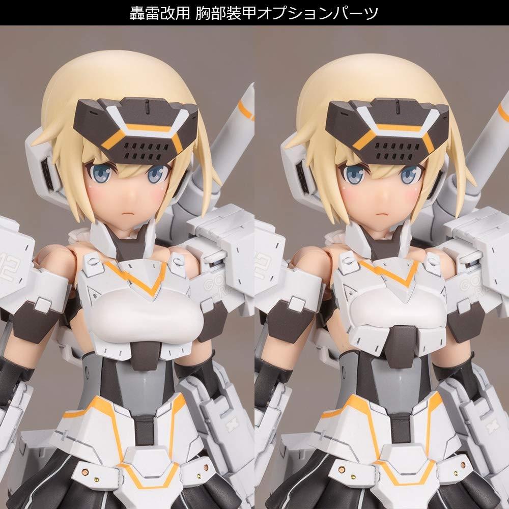 Frame Arms Girl Gourai Kai [White] Ver.2 Height Approx. 135mm Non-scale Plastic Model