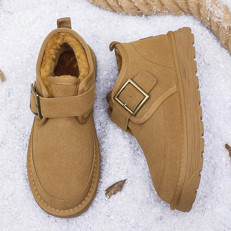 Men's Large Size Soft Elastic Winter Warm Cold Padded Snow Boots Non-slip Wear Outdoor Leisure Sports Mountaineering Cotton Boots