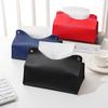 1pcs Nordic Minimalist PU Leather Tissue Box Home Living Room Car Tissue Box Desktop & Vehicle Paper Towel Storage Container