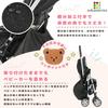 Solunaterra Stroller Under-Bag [Japan-Designed/Improved Model] Large Capacity Storage, Non-Slip, Water-Repellent, Bear Design