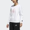 Adidas Streifen Sweatshirt With Loose Fit And Round Neck Women Sweatshirt White GP0719