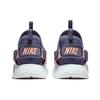 Nike Air Huarache City Low Light Carbon Women's AH6804-012
