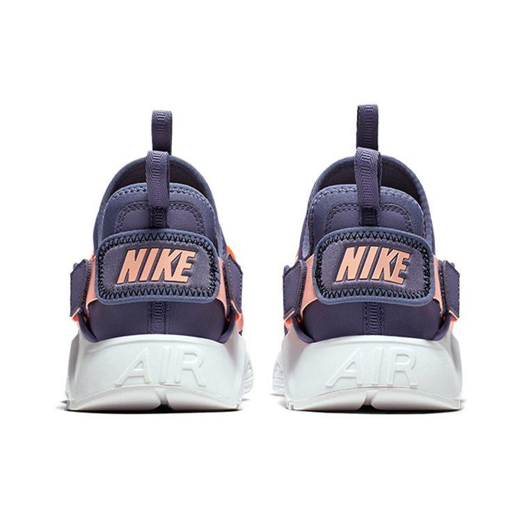 Nike Air Huarache City Low Light Carbon Women's AH6804-012