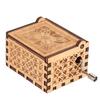 Hand Crank Carved Plywood Music Box Wooden Engraved Musical Toy Crafts Kid Gift Home Decor (#1)