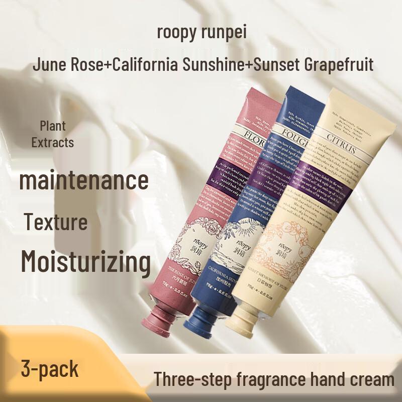 Runpei Poetry Series Hand Cream Set