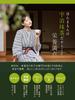 Kyoto Chanoemon Uji Matcha 100g Matcha Latte Powder for No Additives or Artificial Colors - Baking,
