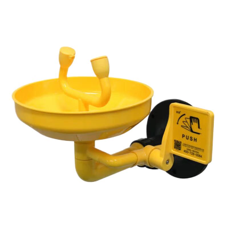 ABS Plastic Emergency Eyewash Station