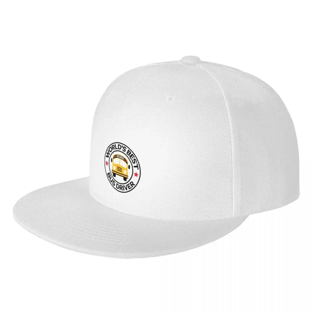 Worlds Best Bus Driver School Bus Driver Appreciation School Design Baseball Cap Designer Hat Designer Unisex Womens