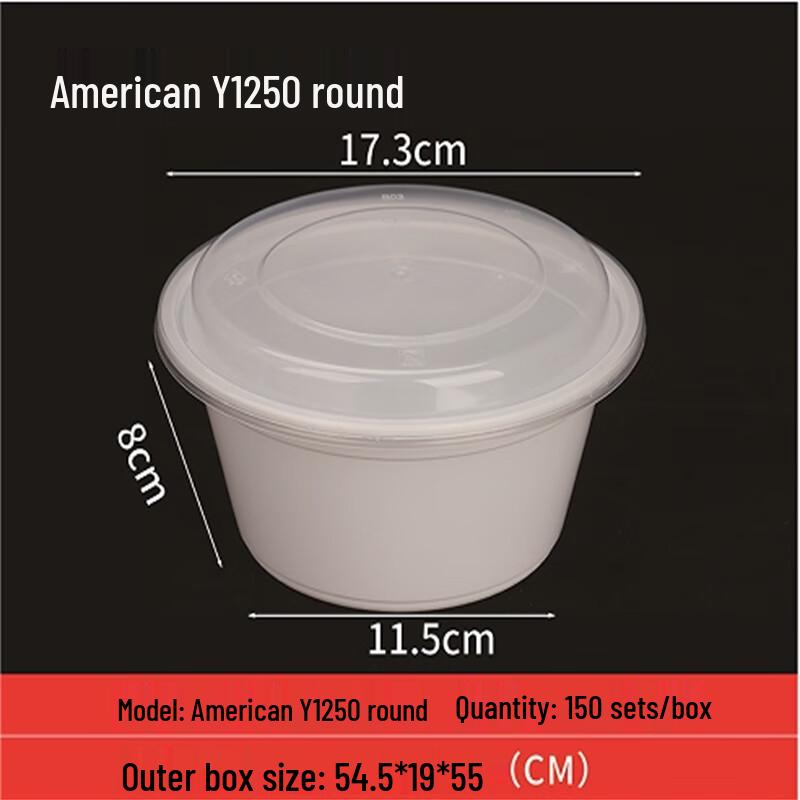 Disposable Round Meal Box