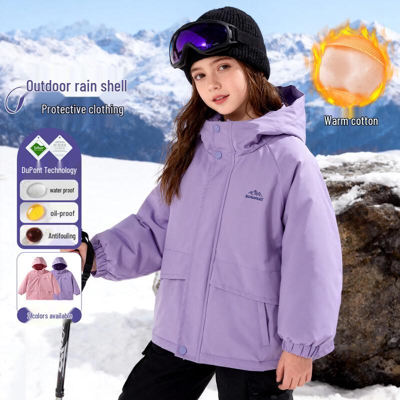 Beibeiyi Girls  Hooded Padded Winter Jacket 140/64