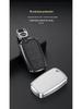 Changan 2021 New CS75 Key Case: Protective Shell with Buckle for Honor Million Series