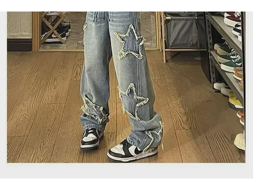 Women's Retro Wide-Leg Jeans - New 2023 Autumn/Winter High Street Design