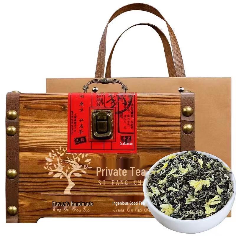 Yachapo Jasmine Green Tea Gift Box 500g