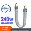 PD 5A 120W Fast Charging Type C To Type C Cable USB C To Type C Charging Wire USB-C To USB-C Quick Charging Data Cable 40Gbps