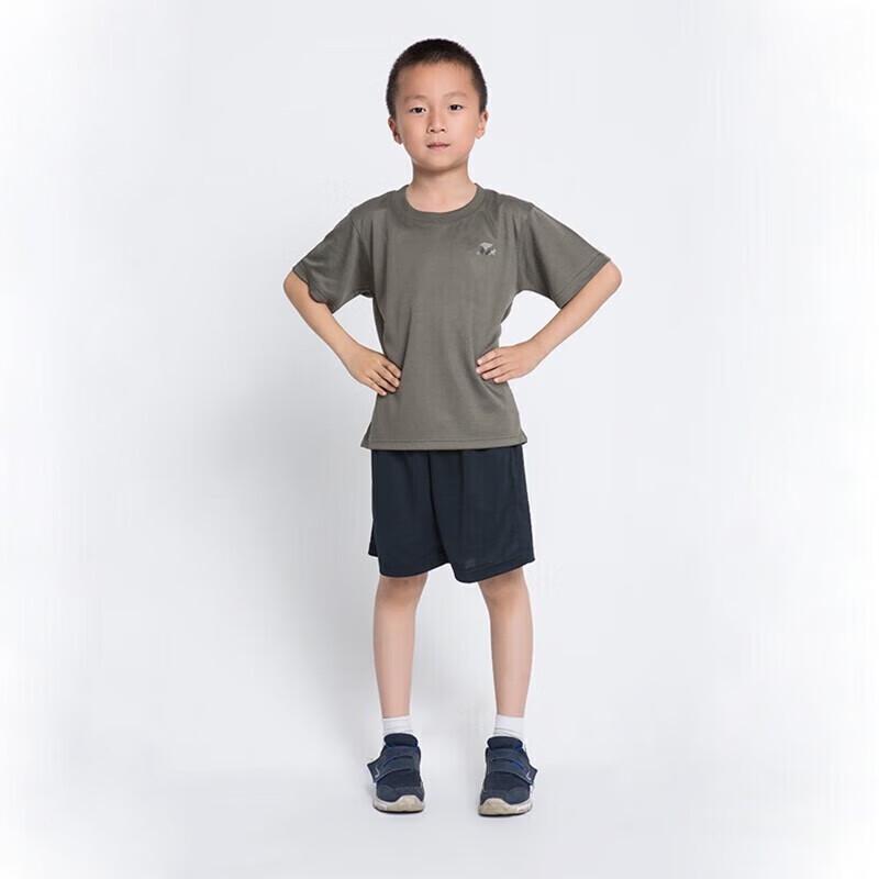 

Kids Summer Training Sportswear Set 150cm