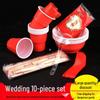 Red Food-Grade Disposable Bowl & Chopstick Set for Weddings & Home Events