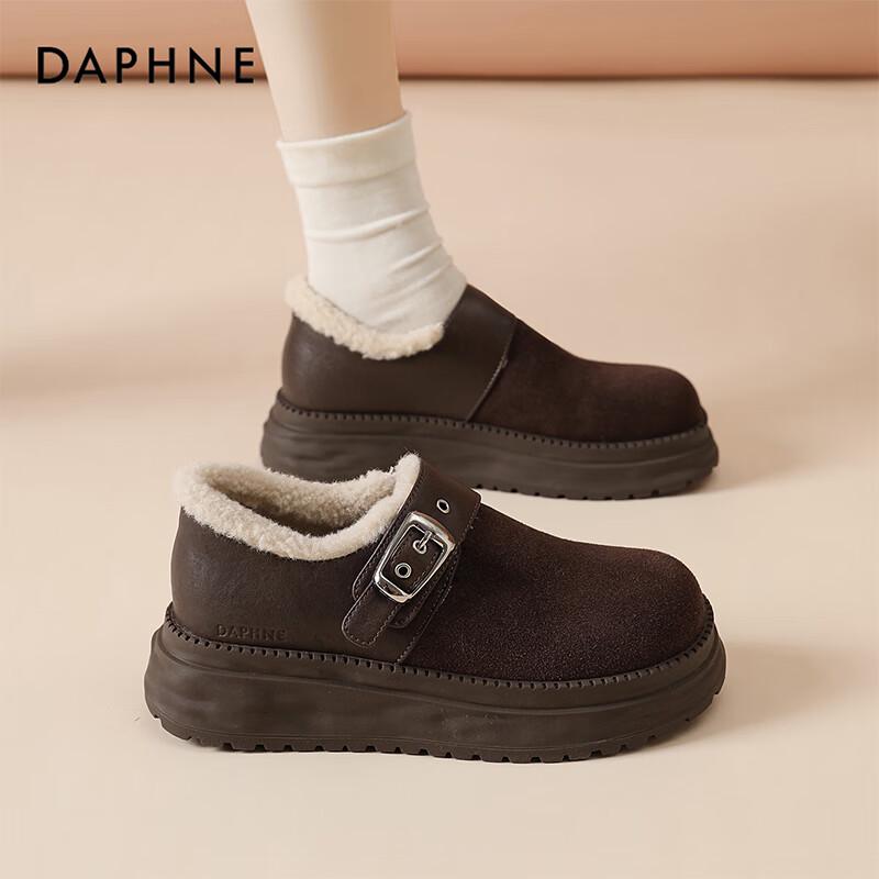 DAPHNE Women s Winter Plush-Lined Thick Sole Slip-On Loafers 37
