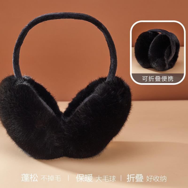 Winter Warm Earmuffs White Suede Plush Earmuffs for Women Foldable Soft Thicken Earmuffs Cute Simple Earlap Accessories Earmuff