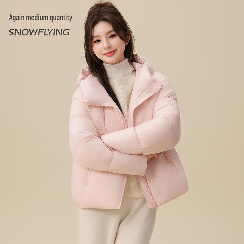 SNOWFLYING 2025 New Cocoon Hooded Short Down Jacket