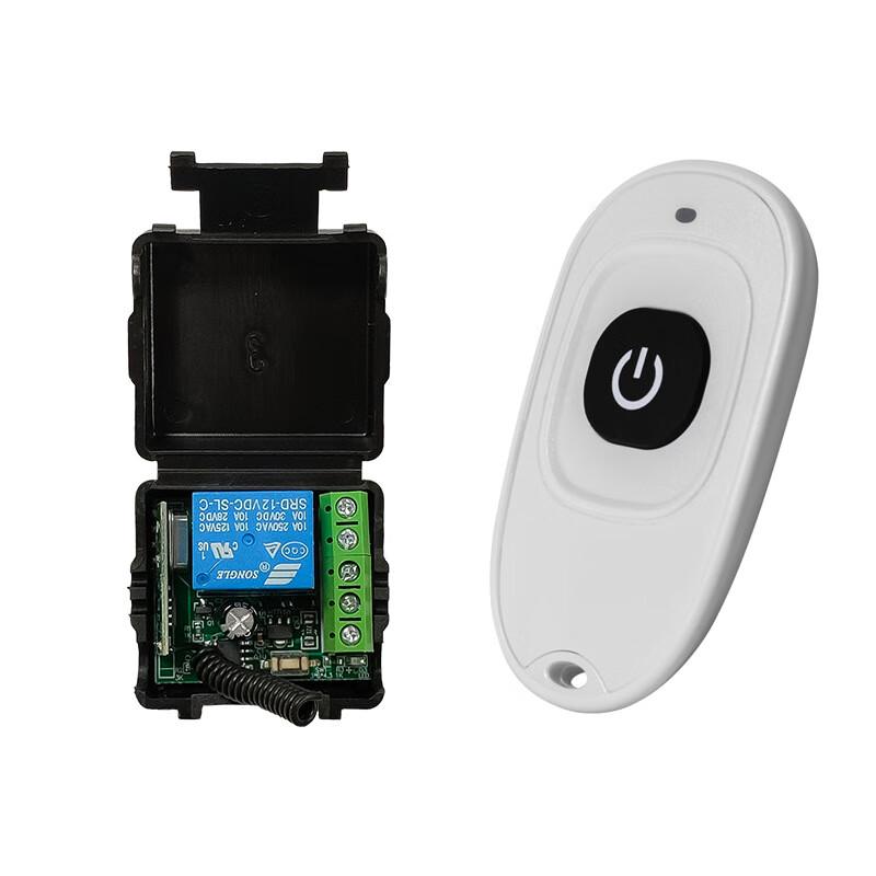 Xunhuo 12V Multi-function Wireless Remote Control Switch Receiver