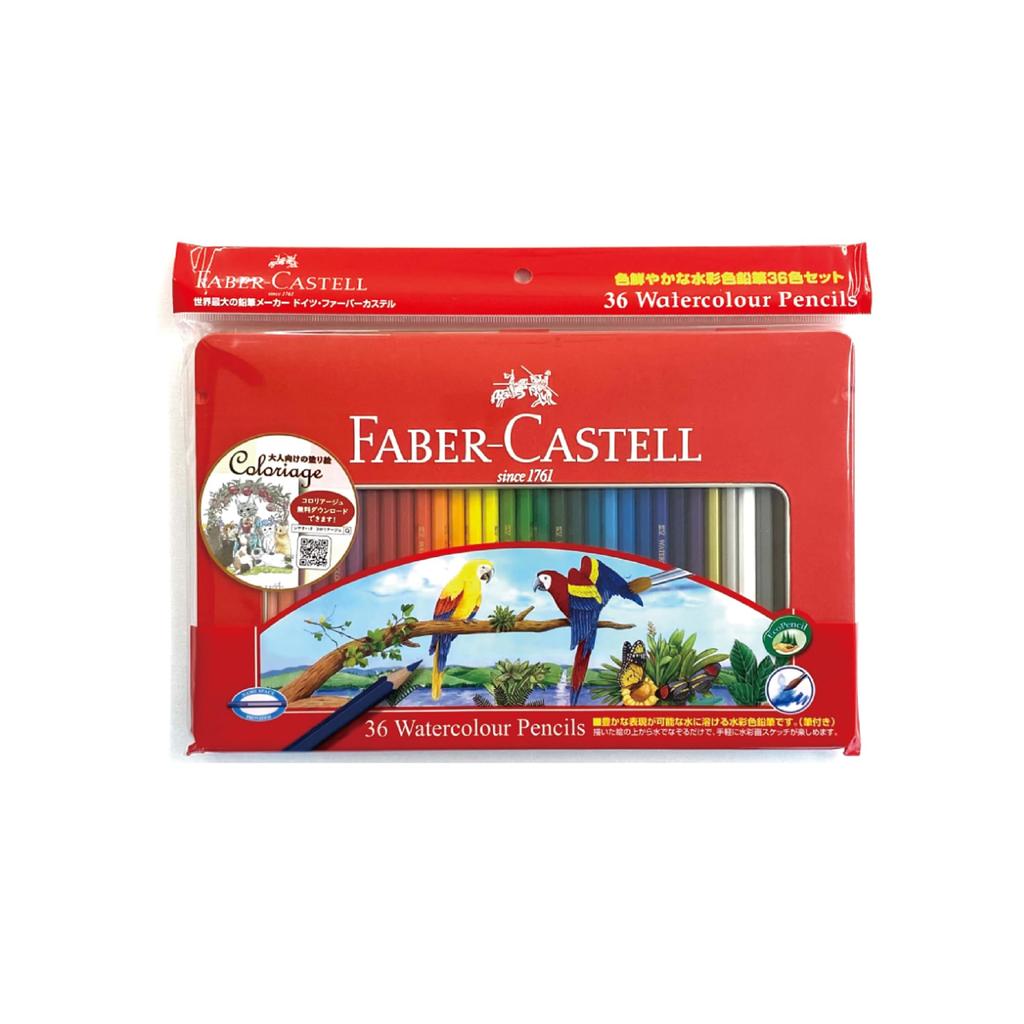Faber-Castell Watercolor Pencils, Flat Tin, 36-Color Set TFC-WCP/36C