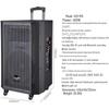 XunErWei Professional Portable Audio Systems (CN Version)