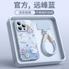 Applicable To Apple 16promax Mobile Phone Case Anti-drop New iPhone14 Protective Case 15pro Super Fire 17pro