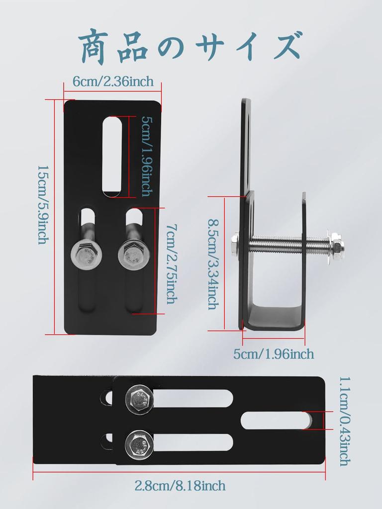 Largoods Long Strip Light Luggage Rack Bracket Mounting Bracket Car Roof Rack Support LED Work Light Bracket Roof Light Auxiliary Light Mounting