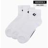 Converse 3pk Basic Socks White Uc0570 001