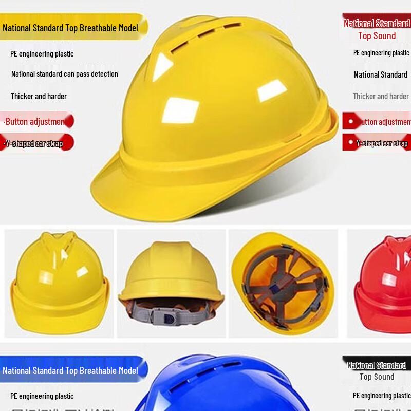 Brangdy Breathable V-Shape Safety Helmet