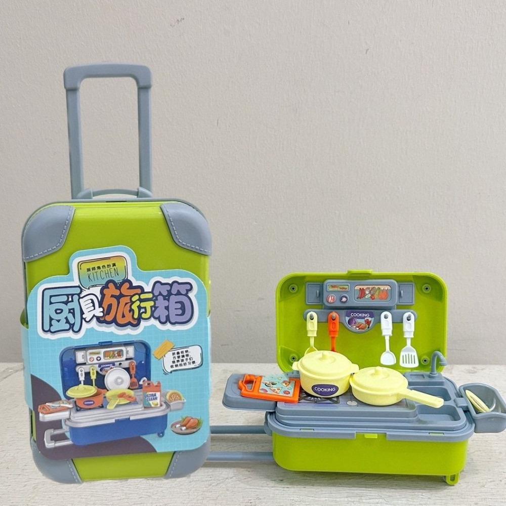

Utensils Tableware Suitcase Kitchen Toys Simulation Pretend Play Kit Children s Play House Student зелений