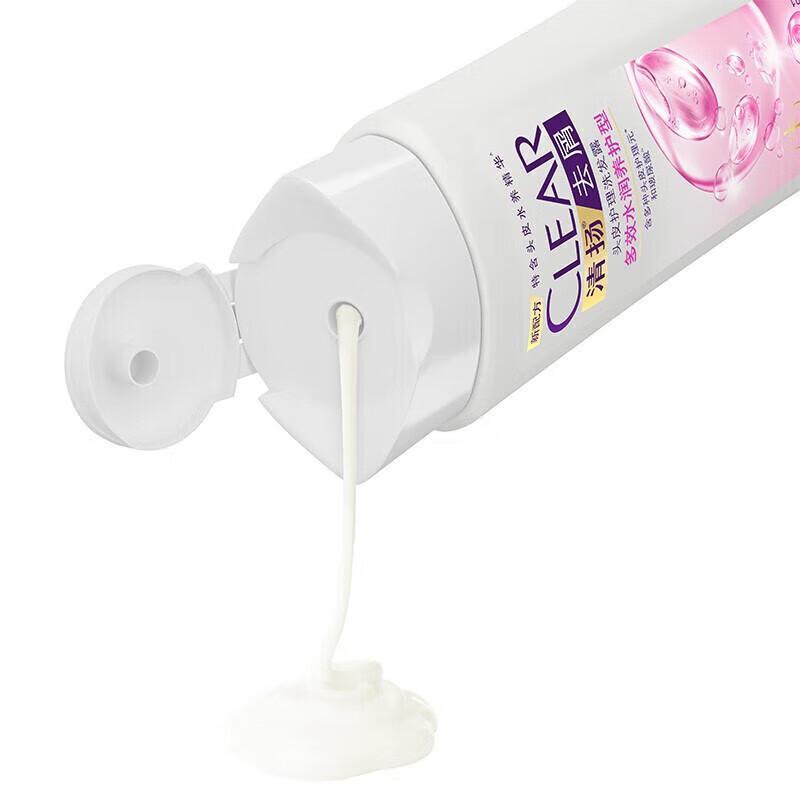 Clear Scalp Hydrating Dandruff Care Shampoo