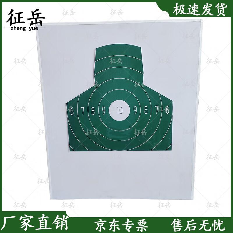 

EVA Chest-Shaped Training Target Board