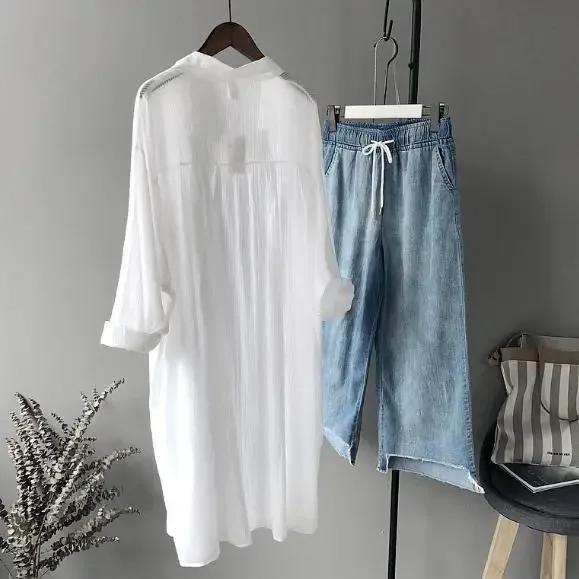 Jachetă de protecție solară de vară pentru femei, bluză pentru femei, cămașă pentru femei, cardigan larg și respirabil