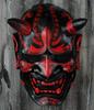 Weiches Latex-Material Halloween-Gesichtsmasken Japanischer Hannya Dämon Oni Samurai Noh Kabuki Prajna Teufelsmaske Partykostüm