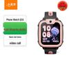 XTC Kids Smart Watch Q2A (CN Version)