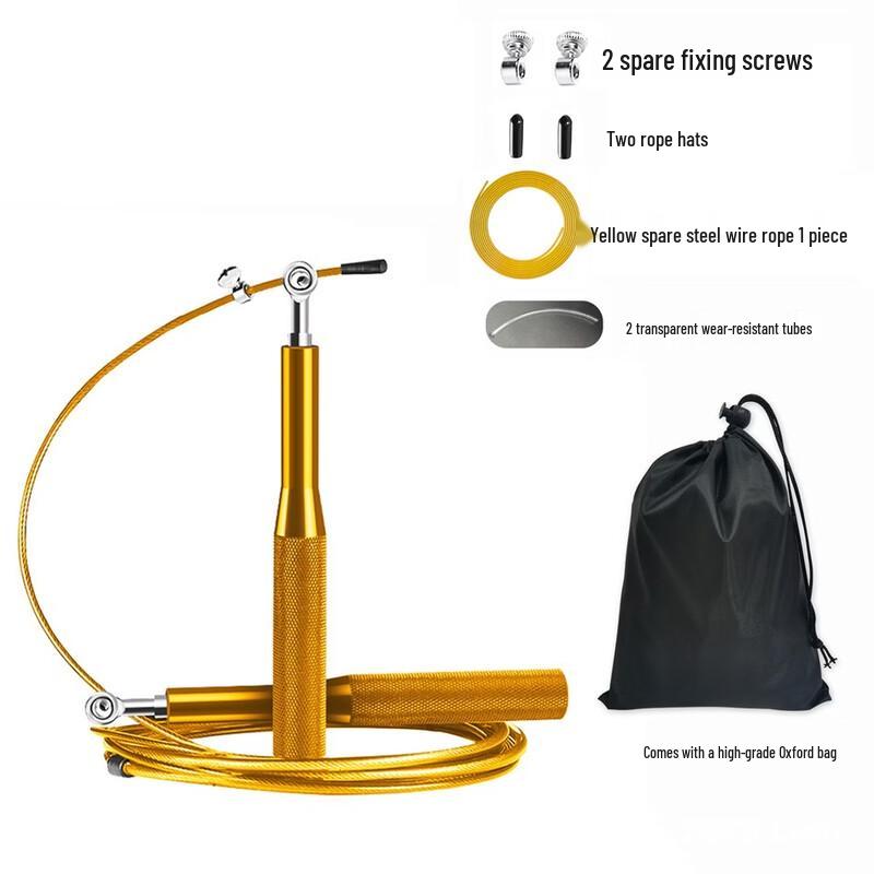 Mussel Steel Wire Bearing Jump Rope Set