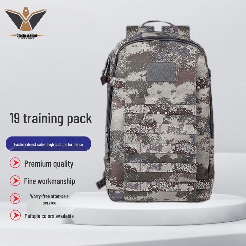 Stormwalker Camouflage Outdoor Tactical Backpack