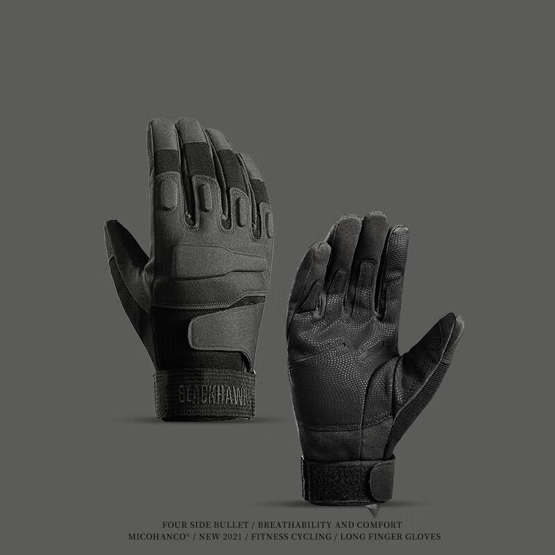 

JINGRUIDA Tactical Full Finger Gloves