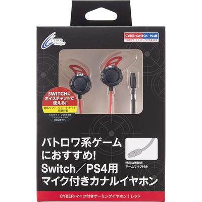 CYBER Gaming Earphones with Red Mic, - PS4/Switch
