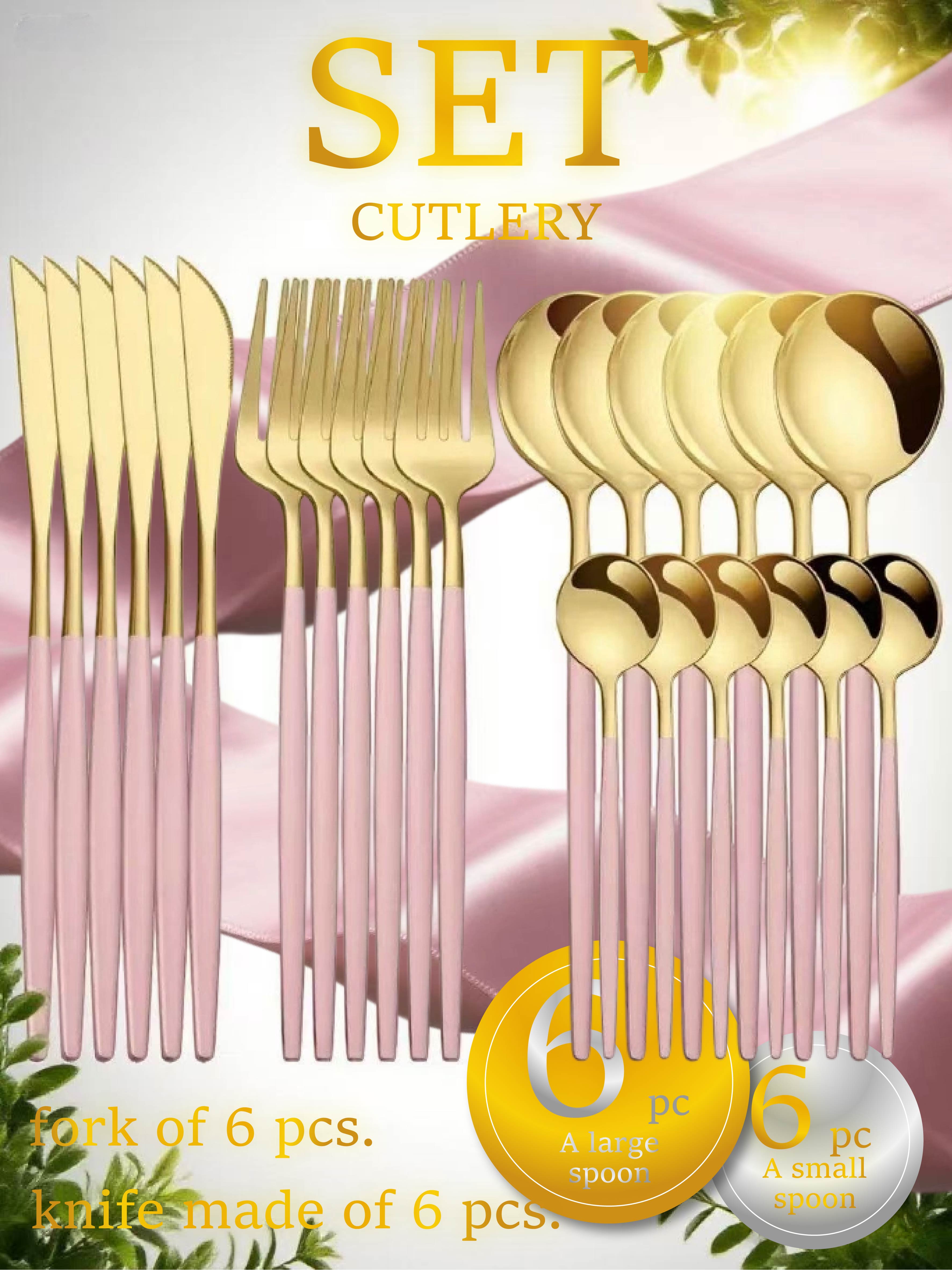 

24-Piece Pink & Gold Cutlery Set (Knives, Forks, Large Spoons, Small Spoons)