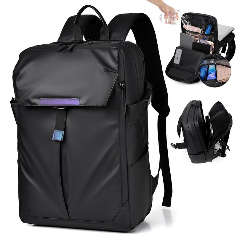 Li Shen Men's Multi-functional Business Travel Backpack