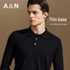 Antonio Men's 100% Cashmere Roll-Neck Sweater