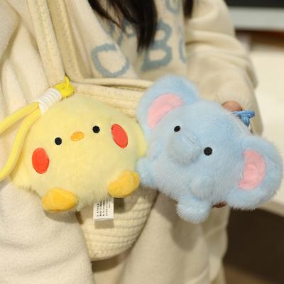 Cute Pet Decompression Ball Pinch Ball Plush Doll Cute Doll Keychain Doll Gift Pendant