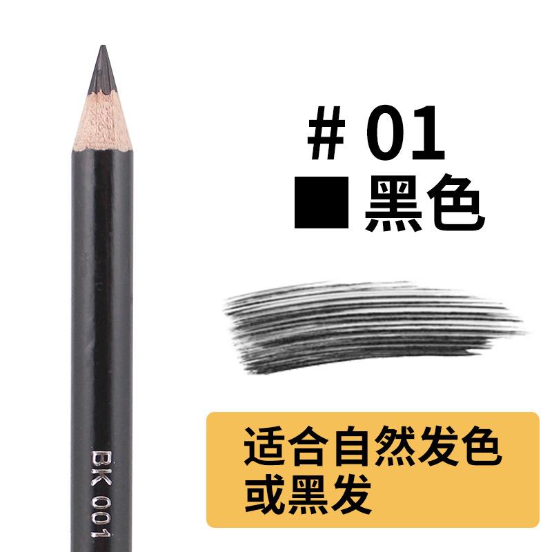 

Leopard Print Eyebrow Pencil Is Waterproof And Sweat-Proof, Holds Makeup Without Taking Off Makeup, And Is Easy To Color For Beginners And Novices. Dr *3pcs