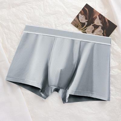 Lenjerie boxer pentru bărbați cu talie medie U-convex Culoare uni Pantaloni scurți fără sudură Slip respirabil fără transpirație