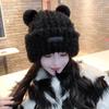 Women Autumn Winter Thickened Warm Baotou Imitation Fur Cover Head Basin Cap Cute Little Bear Plush Knitted Hat