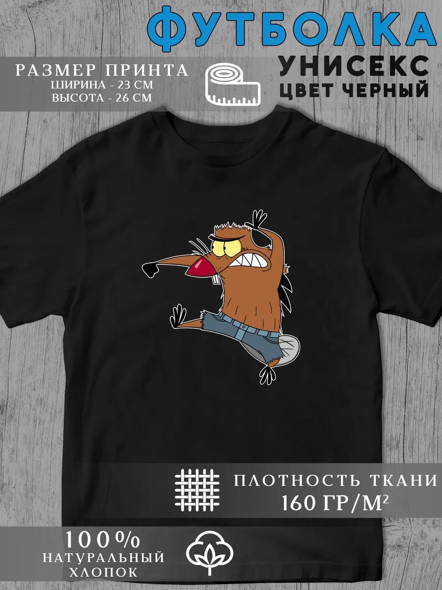 Freddie Mercury printed T-shirt S